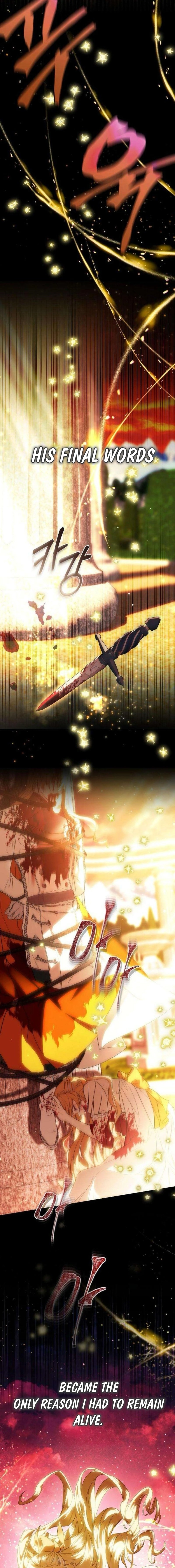 Read Abducting the Empress chapter 1 image 12 on Lezhin