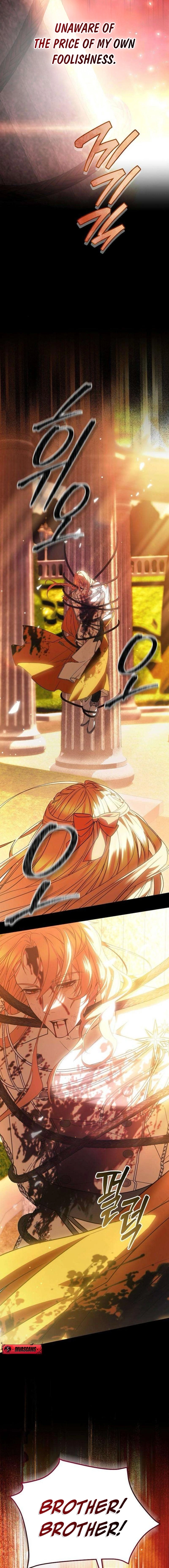 Read Abducting the Empress chapter 1 image 6 on Lezhin