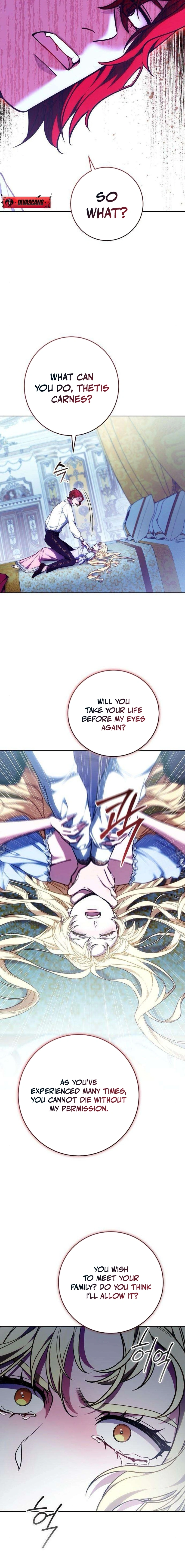 Read Abducting the Empress chapter 11 image 16 on Lezhin