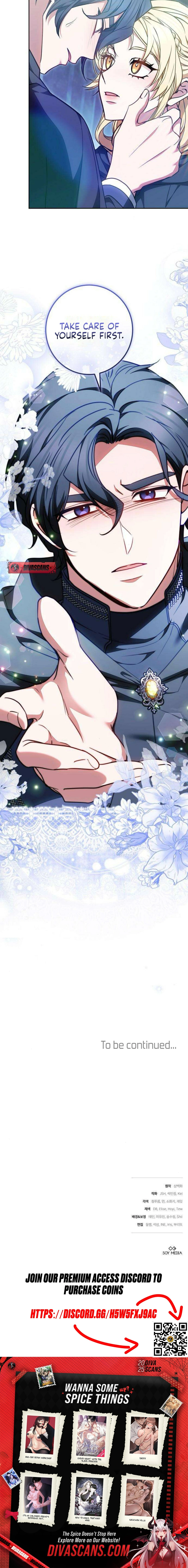 Read Abducting the Empress chapter 12 image 19 on Lezhin