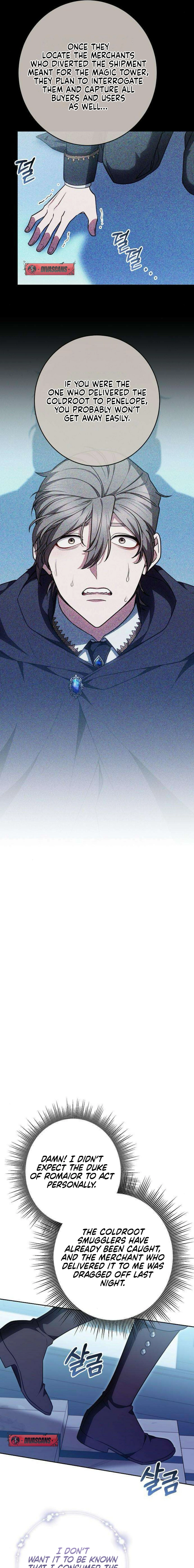 Read Abducting the Empress chapter 12 image 2 on Lezhin