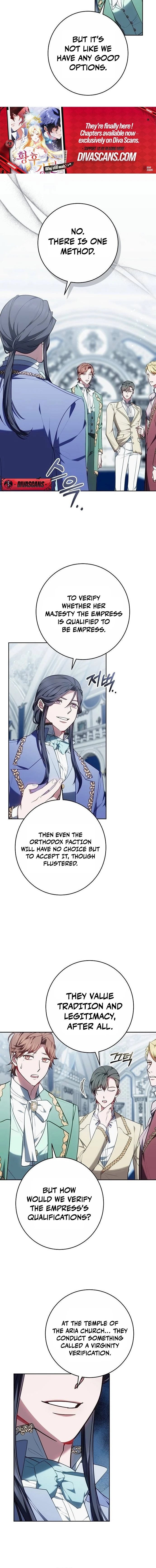 Read Abducting the Empress chapter 16 image 11 on Lezhin