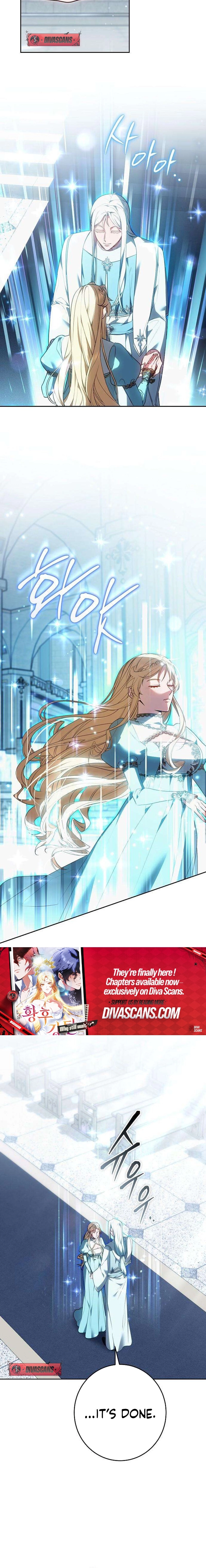 Read Abducting the Empress chapter 17 image 7 on Lezhin