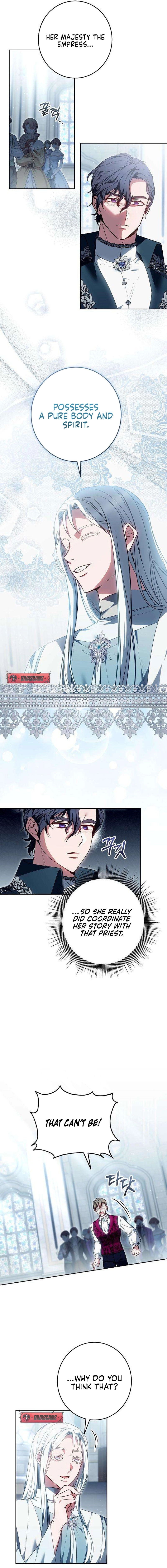 Read Abducting the Empress chapter 17 image 8 on Lezhin