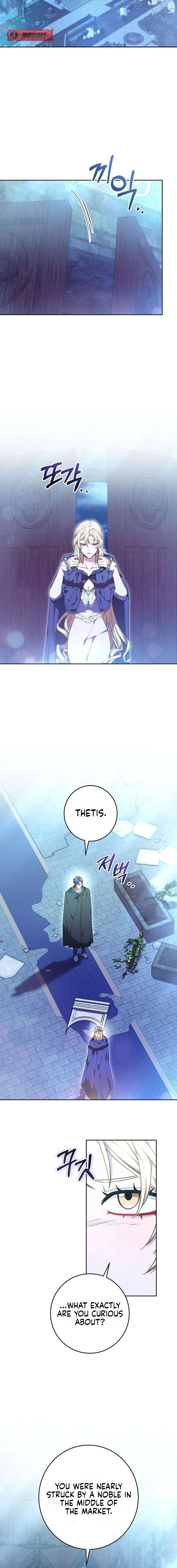 Read Abducting the Empress chapter 19 image 13 on Lezhin