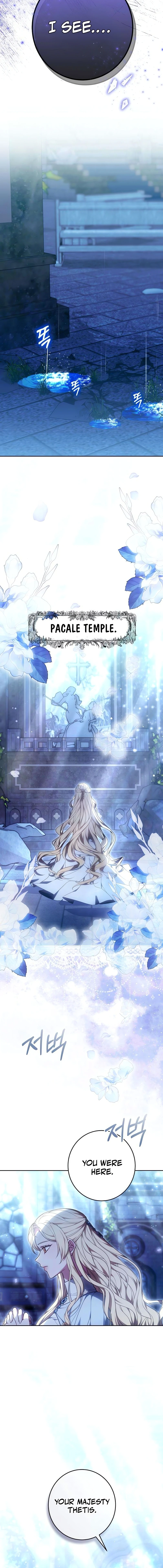 Read Abducting the Empress chapter 2 image 19 on Lezhin