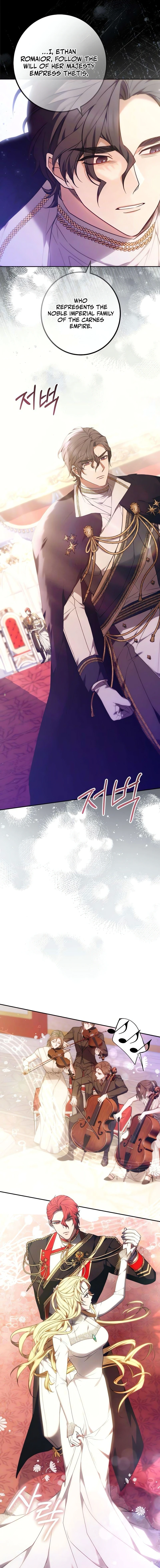 Read Abducting the Empress chapter 2 image 6 on Lezhin