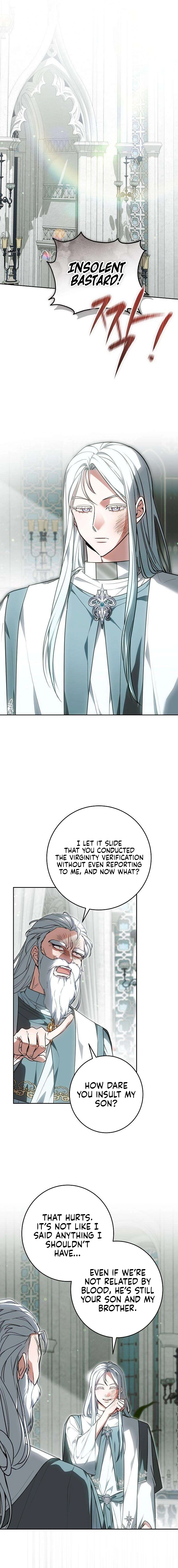 Read Abducting the Empress chapter 20 image 13 on Lezhin