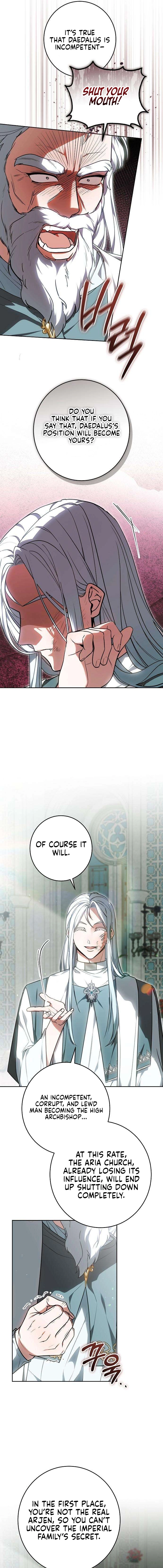 Read Abducting the Empress chapter 20 image 14 on Lezhin
