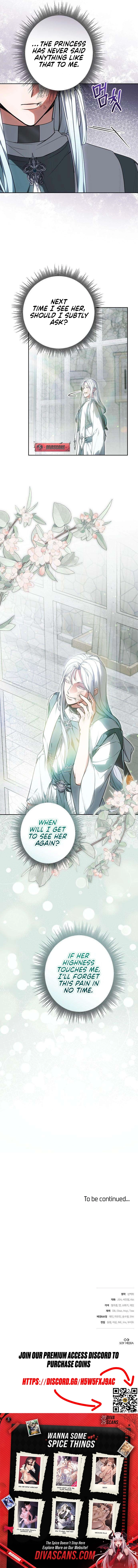 Read Abducting the Empress chapter 20 image 16 on Lezhin