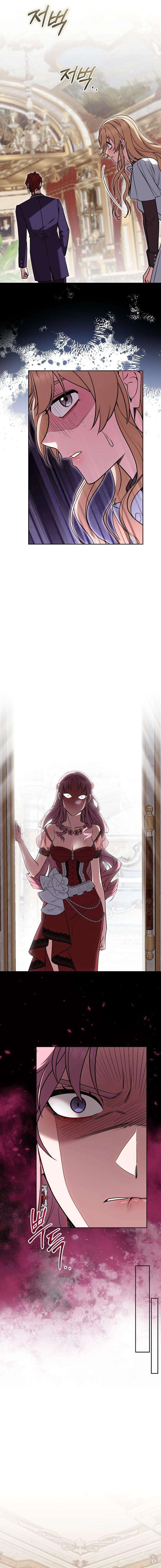 Read Abducting the Empress chapter 20 image 9 on Lezhin