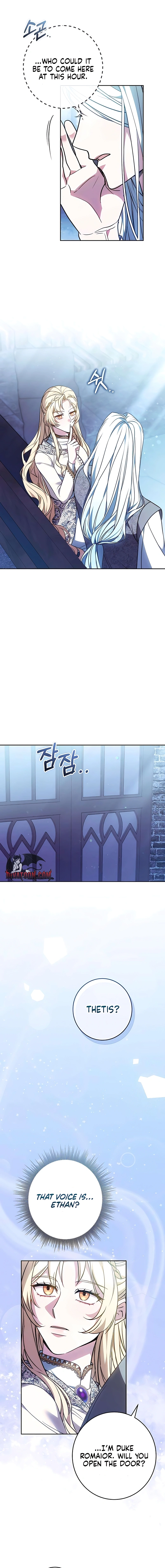 Read Abducting the Empress chapter 22 image 16 on Lezhin