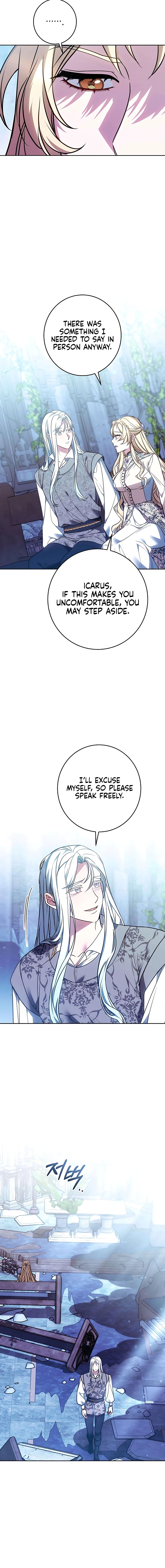 Read Abducting the Empress chapter 22 image 17 on Lezhin