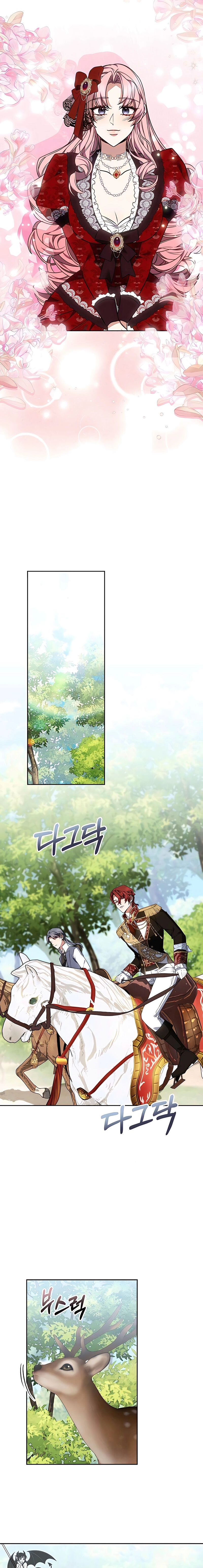 Read Abducting the Empress chapter 23 image 18 on Lezhin