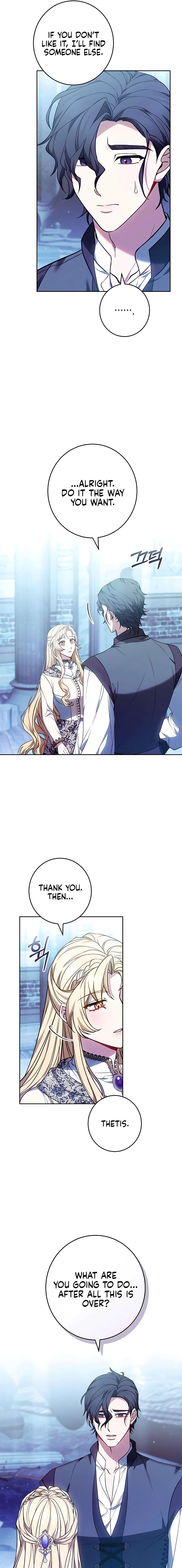 Read Abducting the Empress chapter 23 image 2 on Lezhin