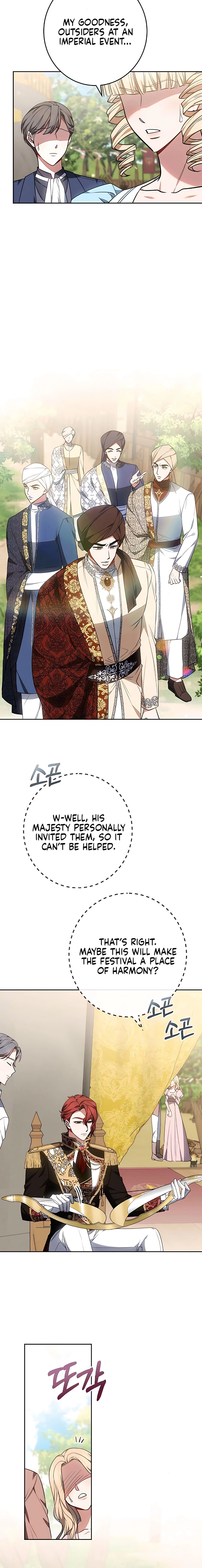 Read Abducting the Empress chapter 23 image 7 on Lezhin