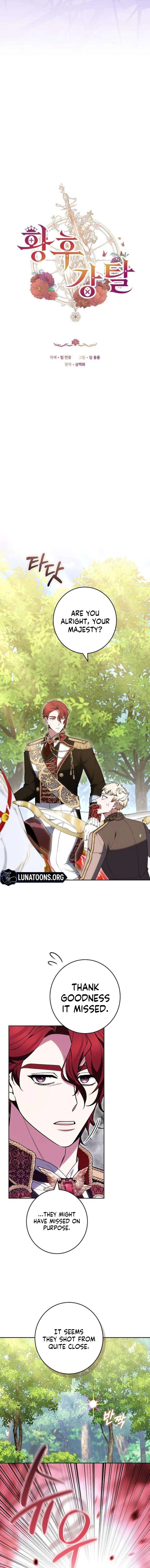 Read Abducting the Empress chapter 24 image 1 on Lezhin