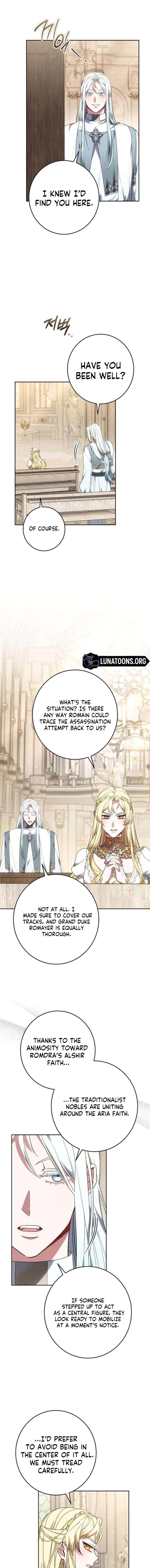 Read Abducting the Empress chapter 25 image 14 on Lezhin