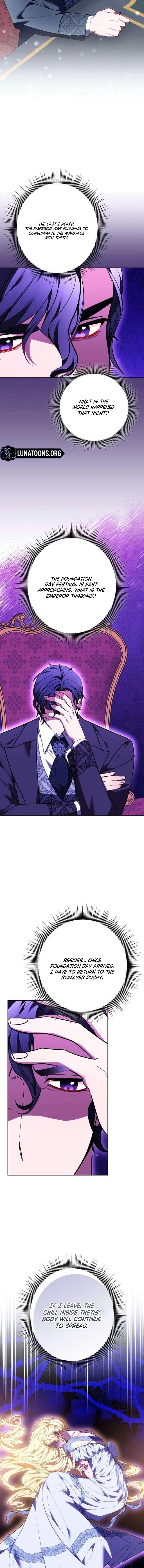 Read Abducting the Empress chapter 30 image 14 on Lezhin