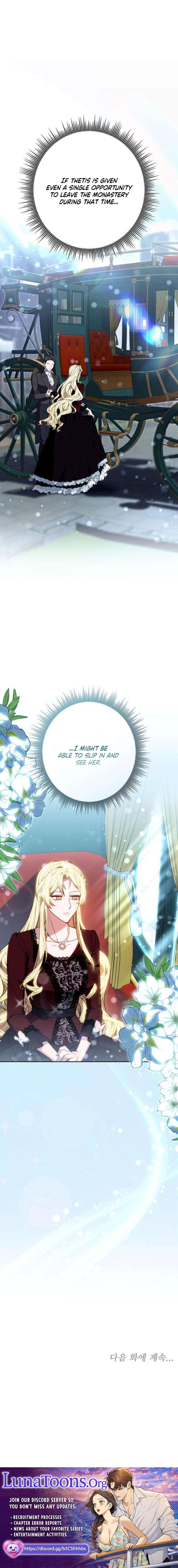 Read Abducting the Empress chapter 30 image 16 on Lezhin