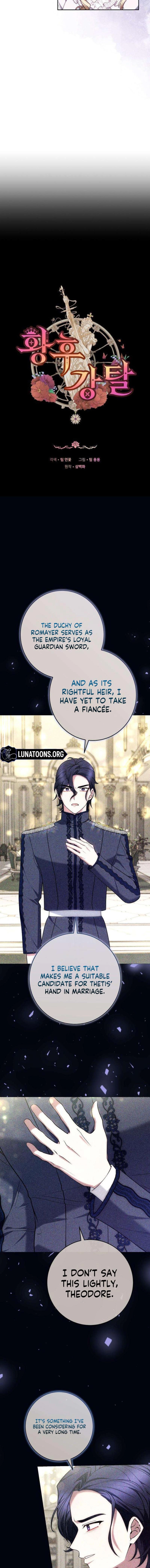 Read Abducting the Empress chapter 32 image 1 on Lezhin