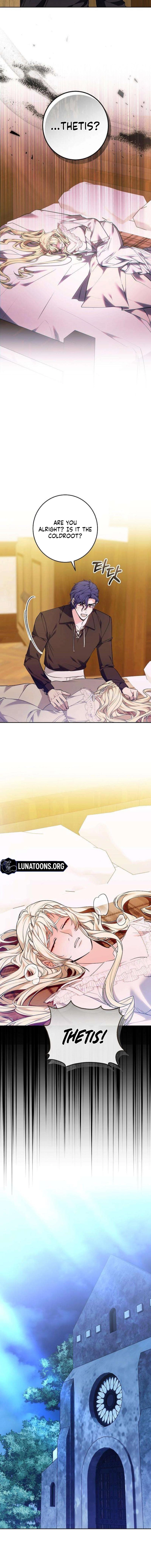 Read Abducting the Empress chapter 32 image 11 on Lezhin