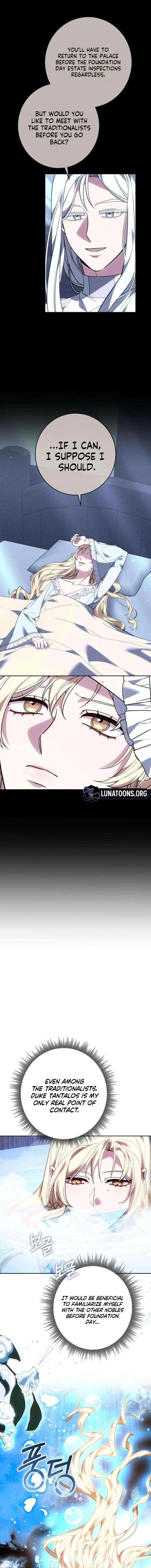 Read Abducting the Empress chapter 32 image 16 on Lezhin
