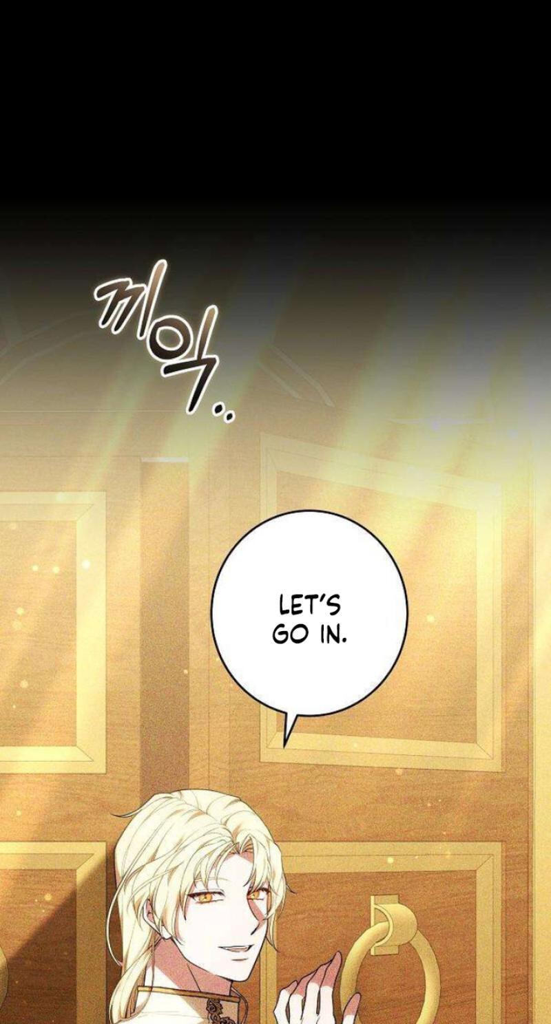 Read Abducting the Empress chapter 33 image 17 on Lezhin