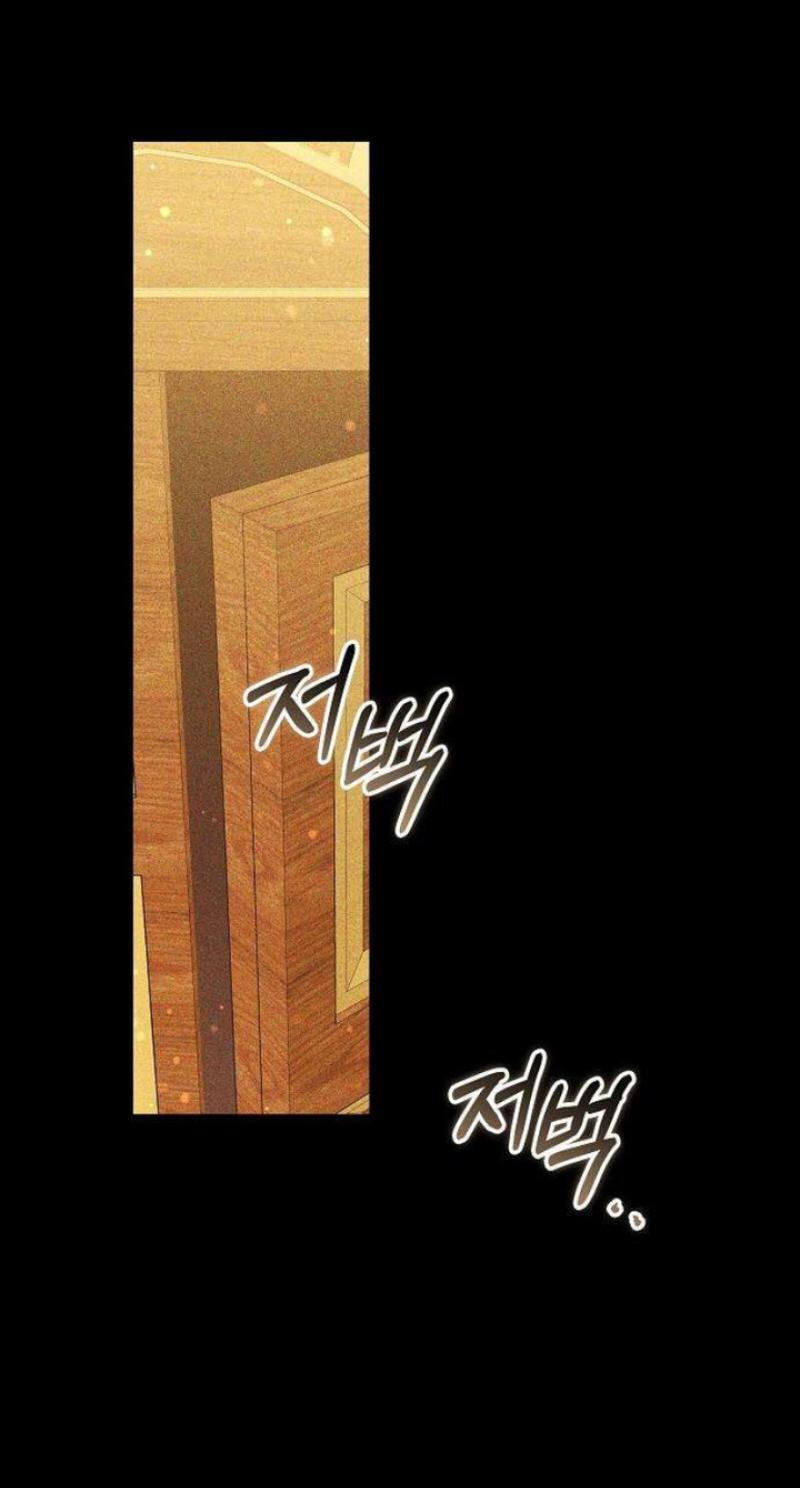 Read Abducting the Empress chapter 33 image 19 on Lezhin