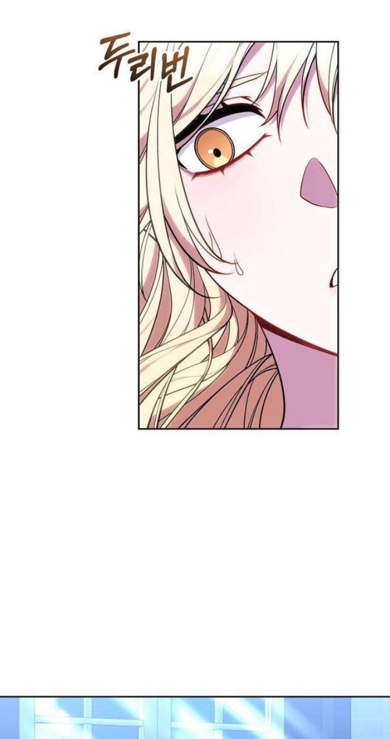 Read Abducting the Empress chapter 33 image 39 on Lezhin