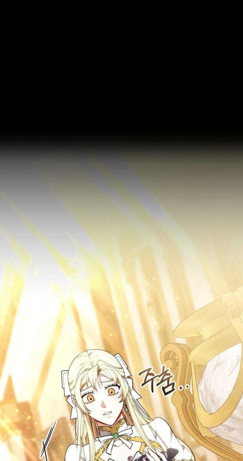 Read Abducting the Empress chapter 33 image 44 on Lezhin