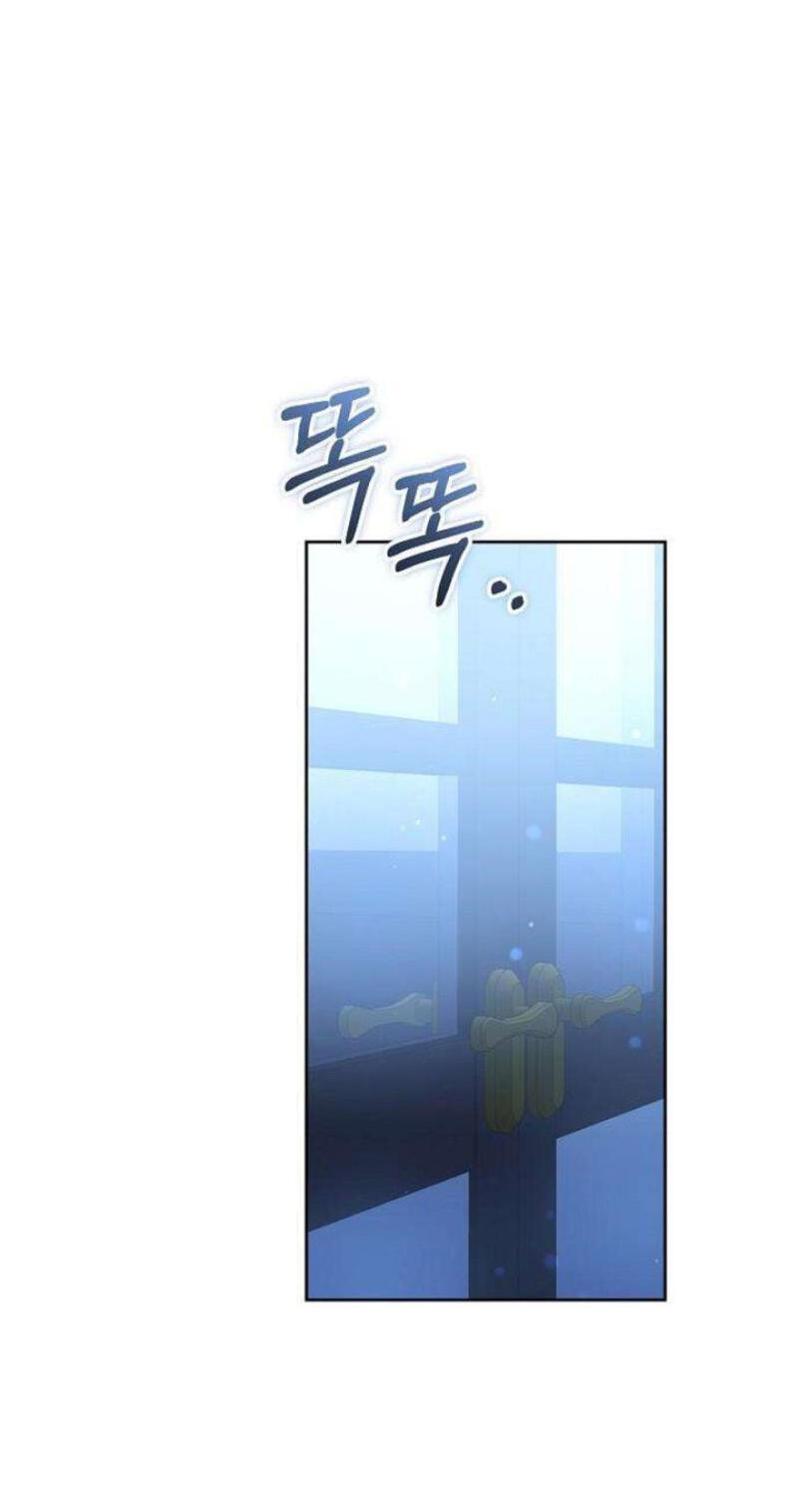 Read Abducting the Empress chapter 33 image 62 on Lezhin