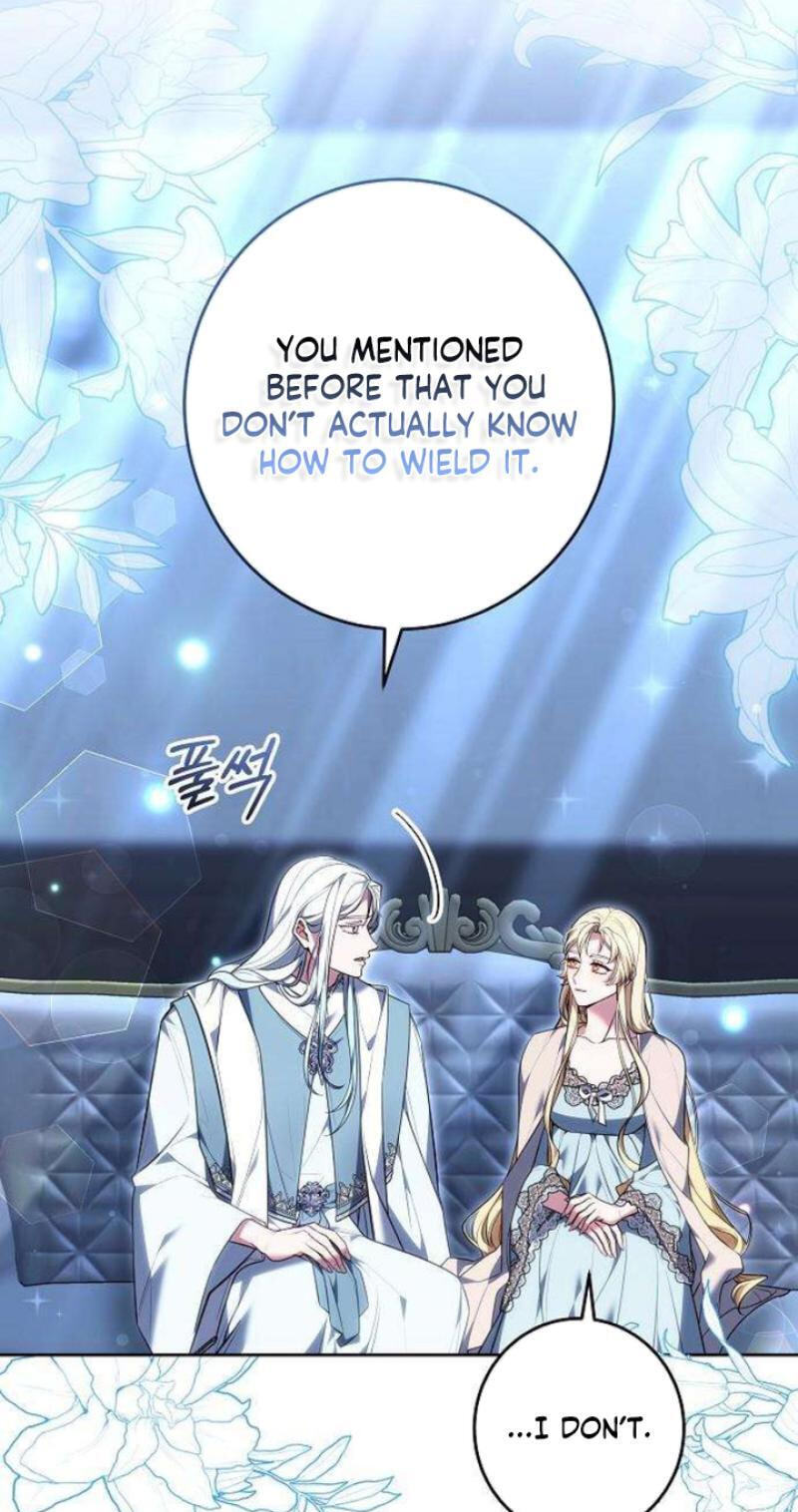 Read Abducting the Empress chapter 33 image 74 on Lezhin