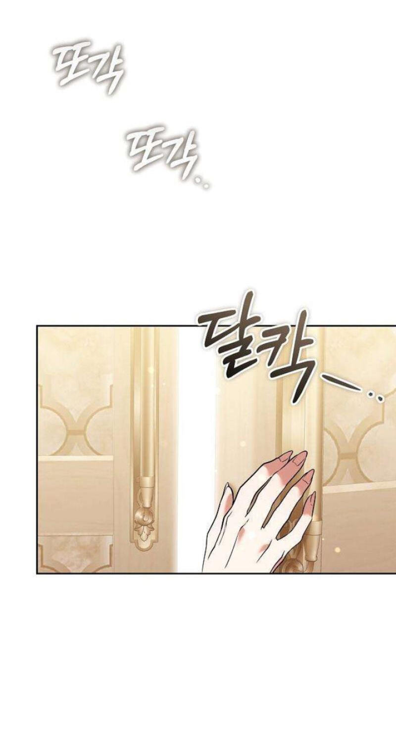 Read Abducting the Empress chapter 33 image 91 on Lezhin
