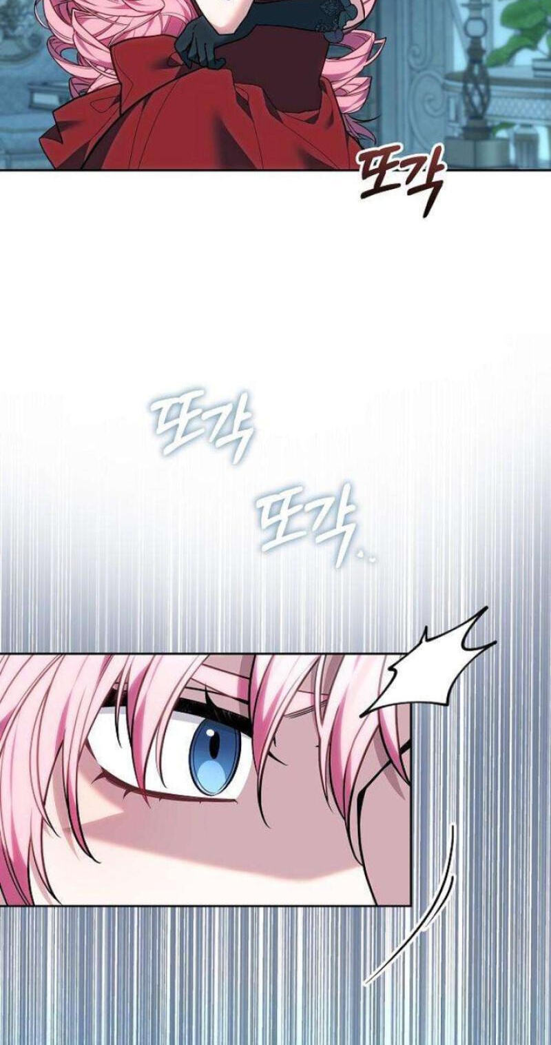 Read Abducting the Empress chapter 34 image 47 on Lezhin