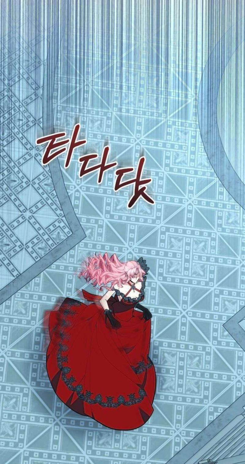 Read Abducting the Empress chapter 34 image 48 on Lezhin