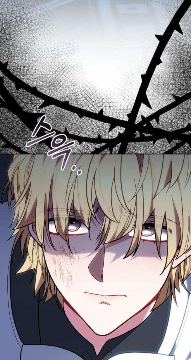Read Abducting the Empress chapter 34 image 76 on Lezhin