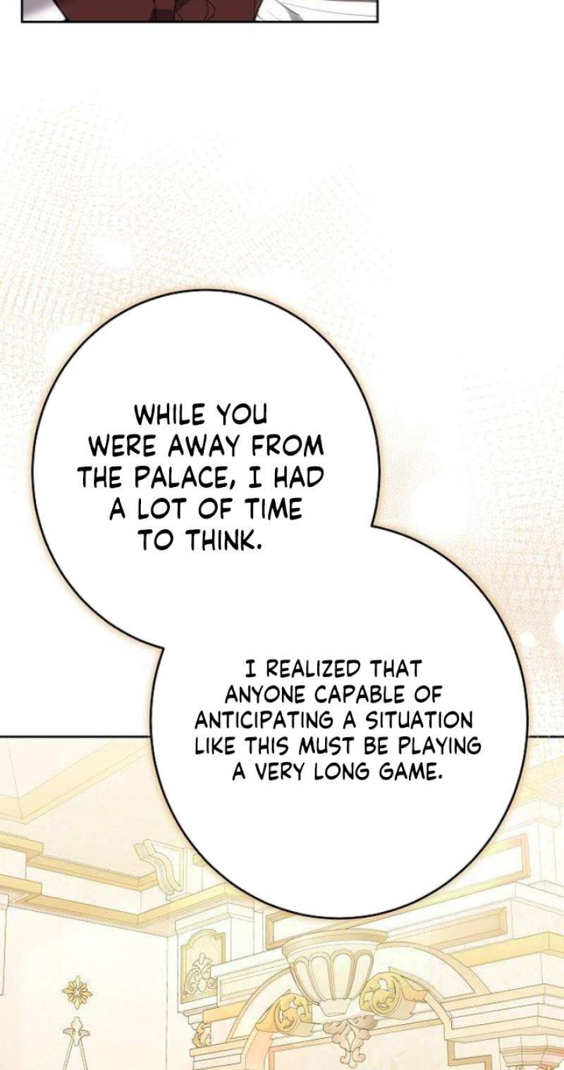 Read Abducting the Empress chapter 35 image 22 on Lezhin