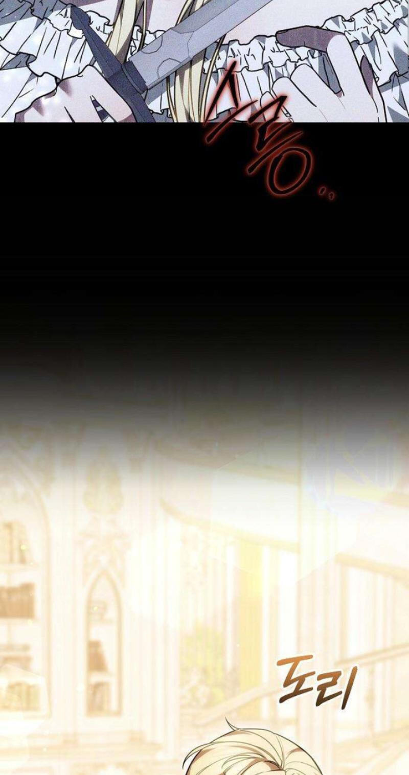Read Abducting the Empress chapter 35 image 48 on Lezhin