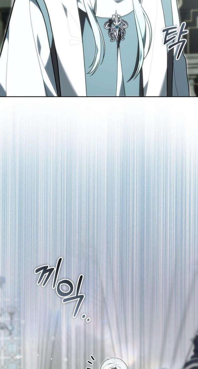 Read Abducting the Empress chapter 35 image 83 on Lezhin