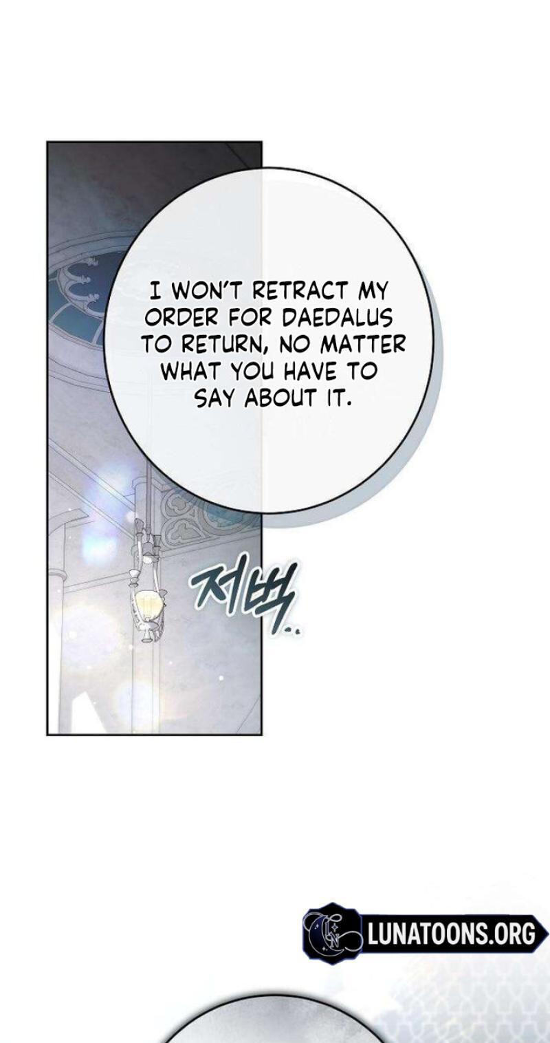 Read Abducting the Empress chapter 36 image 13 on Lezhin