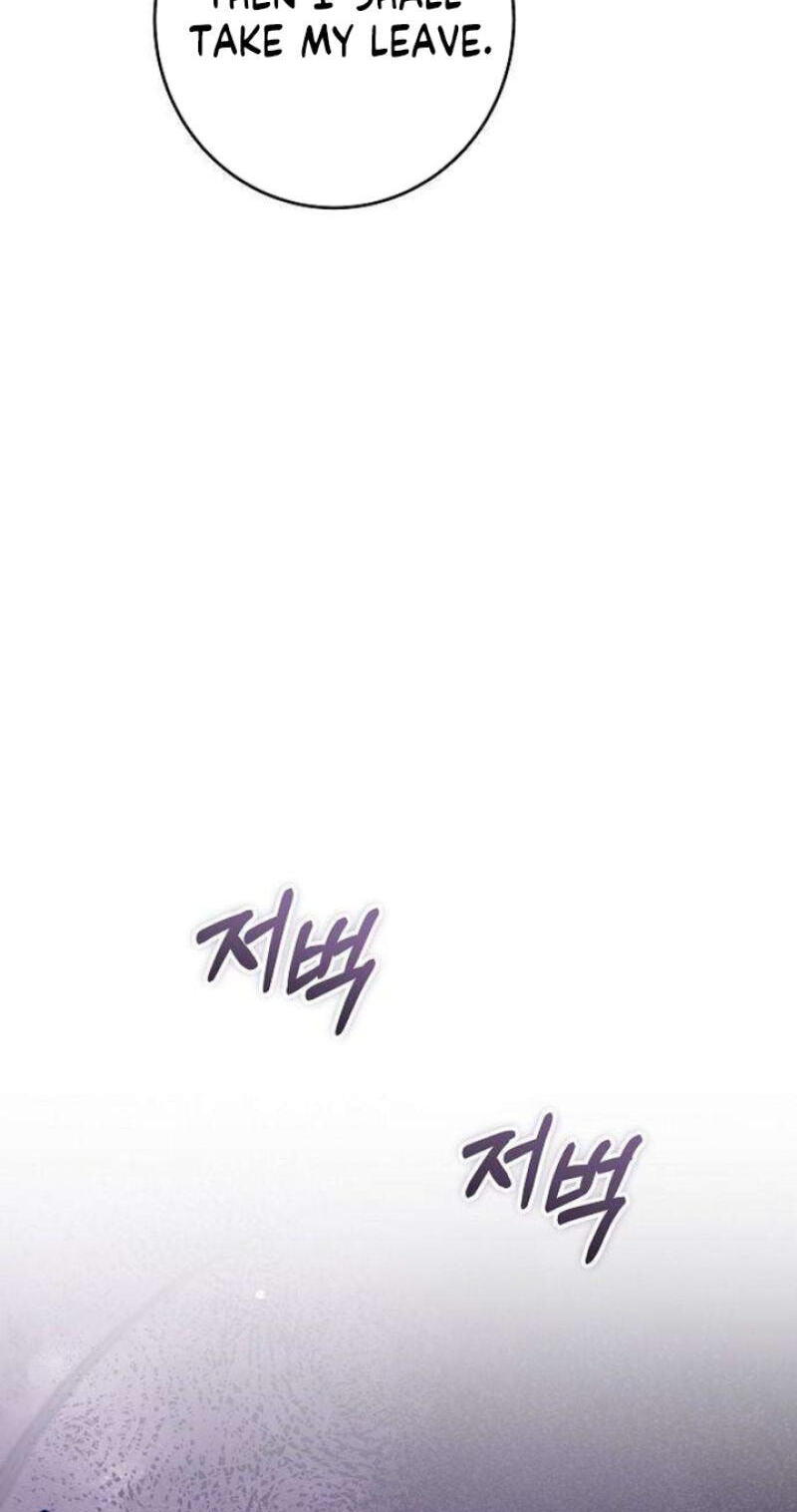 Read Abducting the Empress chapter 36 image 18 on Lezhin
