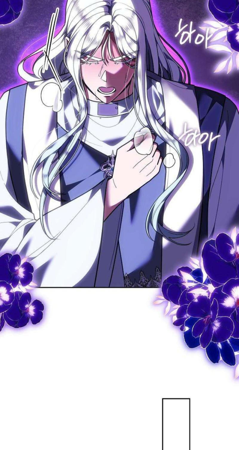 Read Abducting the Empress chapter 36 image 21 on Lezhin