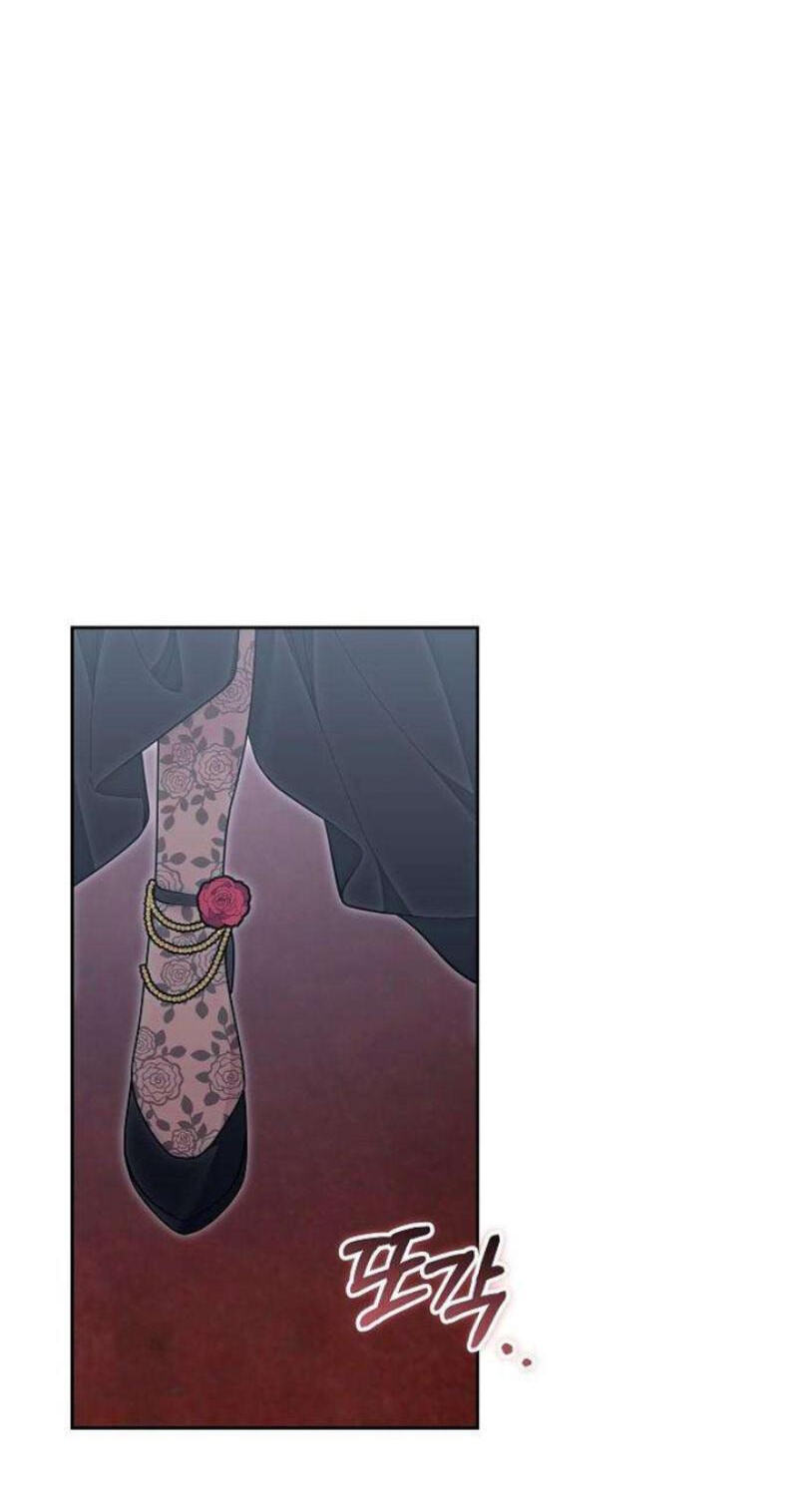 Read Abducting the Empress chapter 36 image 34 on Lezhin