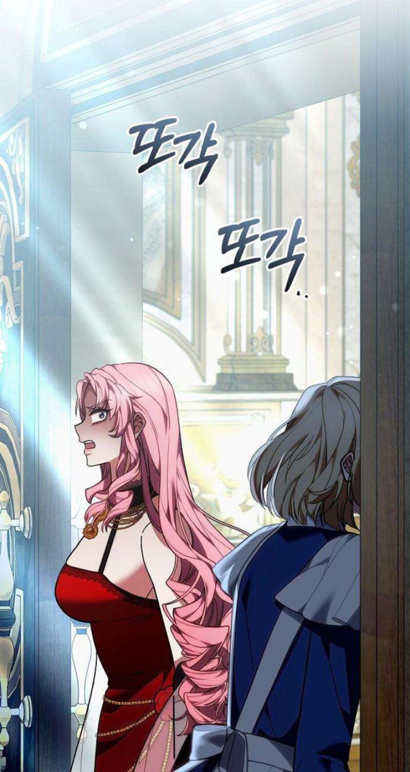 Read Abducting the Empress chapter 36 image 43 on Lezhin