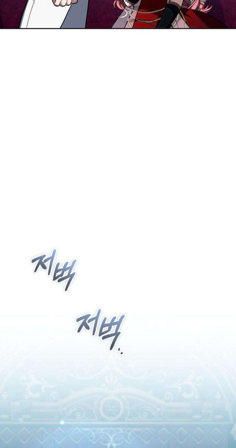 Read Abducting the Empress chapter 36 image 53 on Lezhin