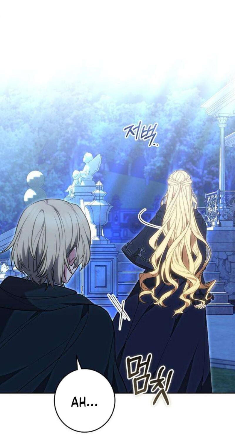 Read Abducting the Empress chapter 36 image 69 on Lezhin