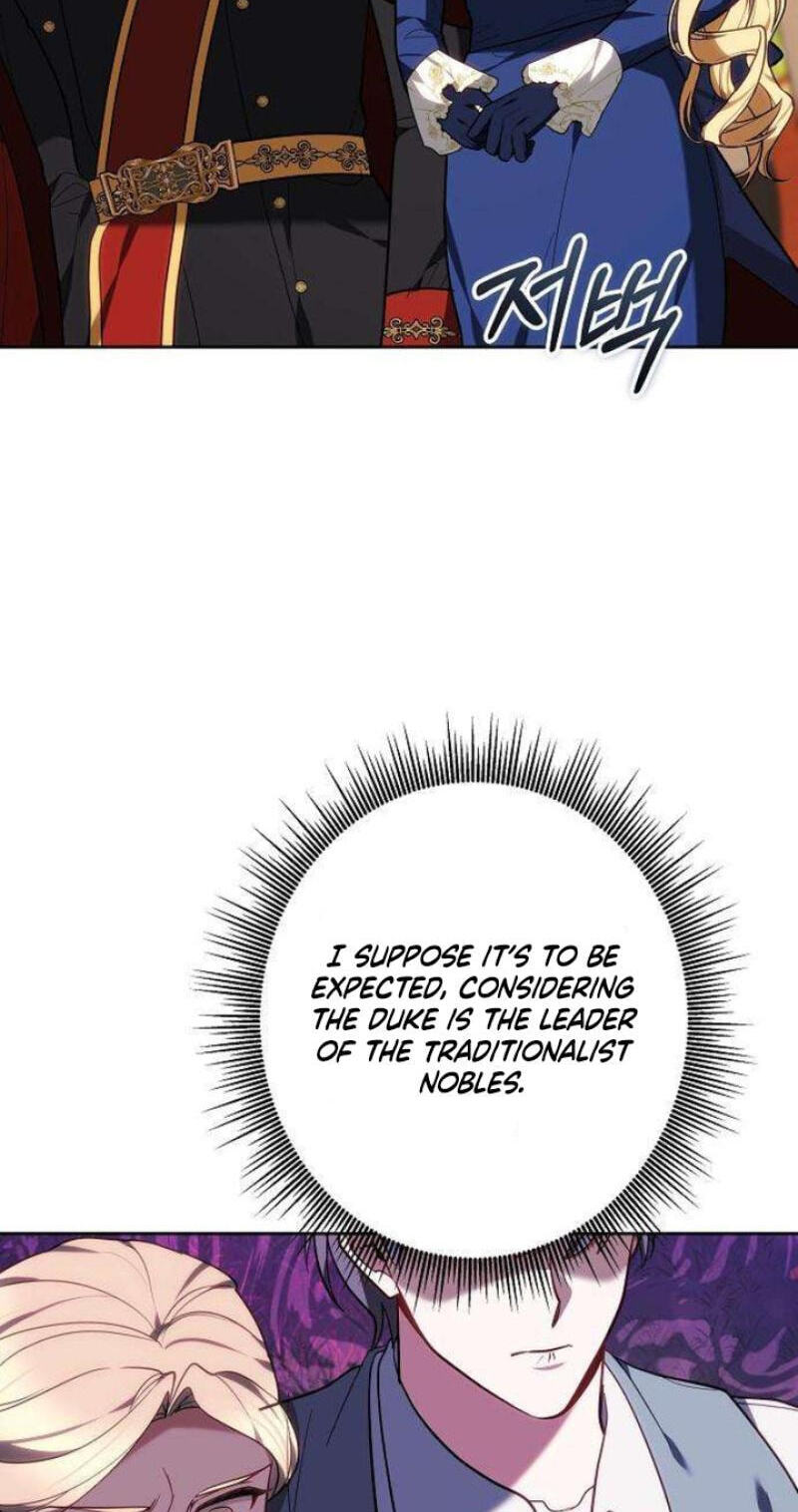 Read Abducting the Empress chapter 36 image 95 on Lezhin