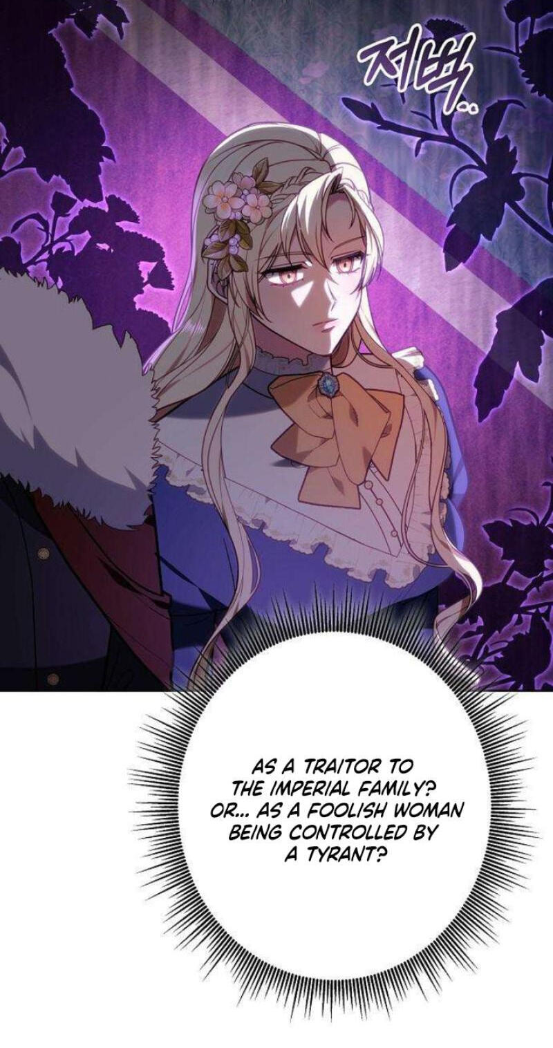 Read Abducting the Empress chapter 36 image 97 on Lezhin