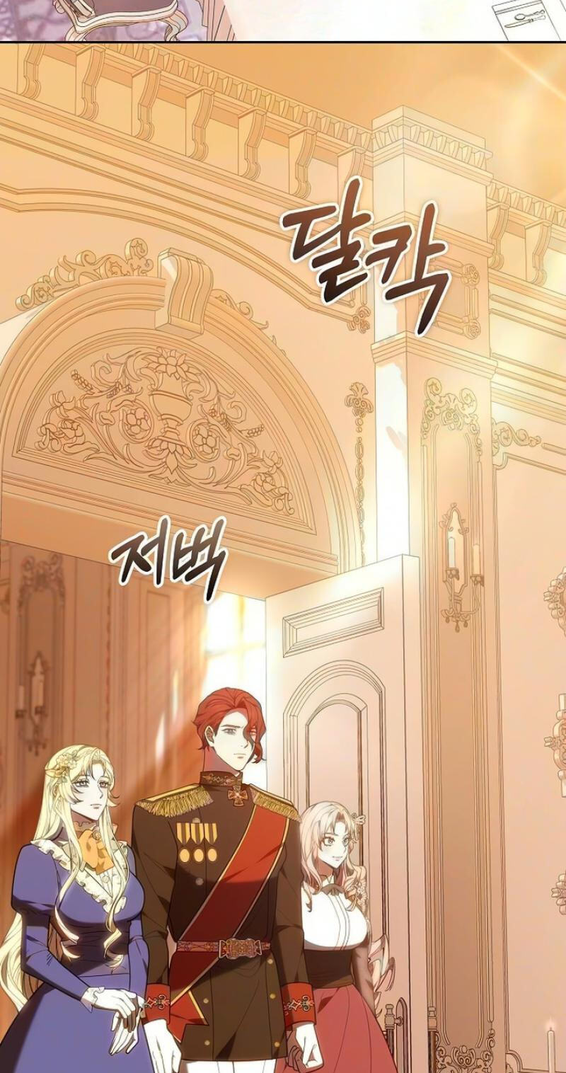 Read Abducting the Empress chapter 37 image 28 on Lezhin